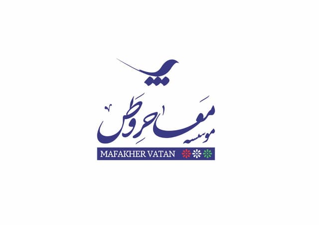 دبیرستان دوره اول پسرانه سران